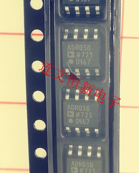 ADR03BRZ ADR03BR ADR03B ADR03 SOP-8 电压基准芯片 全新可直拍