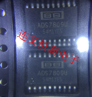 ADS7809U ADS7809UB SOP20 模数转换器芯片 进口现货 可直拍