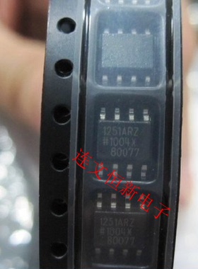 ADUM1251ARZ ADUM1251AR SOP8 隔离器芯片 进口现货 可直拍