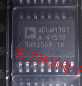 ADUM1301ARWZ ADUM1301ARW SOP16 隔离器芯片 进口现货 可直拍