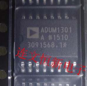 ADUM1301ARWZ ADUM1301ARW SOP16 隔离器芯片 进口现货 可直拍
