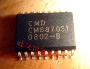 CM8870CSI SOP18 CMOS音频接收器芯片 进口现货 可直拍