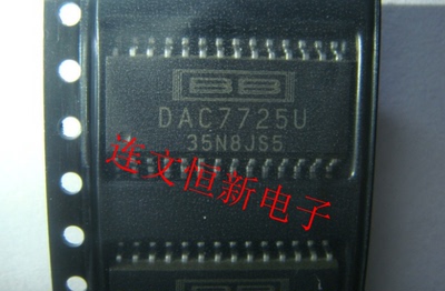 DAC7725U DAC7725UB SOP28 数模转换器芯片 进口现货 可直拍