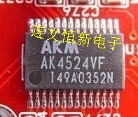 AK4524VF AKM TSSOP28 全系列音频解码器芯片 进口现货 可直拍