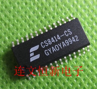 CS8411-CS CS8414-CS CS8412-CS  CS8420-CS IS音频进口 可直拍