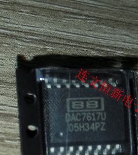 DAC7617E DAC7617EB SSOP20 全系数模转换器芯片 进口现货 可直拍