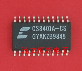 CS8401A-CS CS8401A-CSZ SOP24音频编解码器芯片 进口现货 可直拍