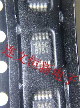 CS4345-CZZ 丝印345C MSOP10 数模转换器芯片 进口现货 可直拍