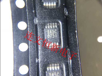 CS4345-CZZ 丝印345C MSOP10 数模转换器芯片 进口现货 可直拍