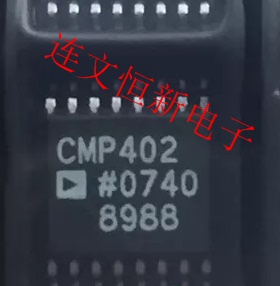 CMP402GRU CMP402 TSSOP16 全系列线性比较器芯片 进口现货可直拍