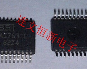 DAC7631E DAC7631EB SSOP20 主营数模转换器芯片 进口现货 可直拍