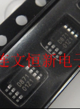 DAC8571IDGK 丝印 D871 MSOP8 数模转换器芯片 进口现货 可直拍