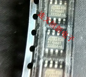ATA6661 汽车IC 通信芯片汽车电脑板常用芯片 进口现货 可直拍