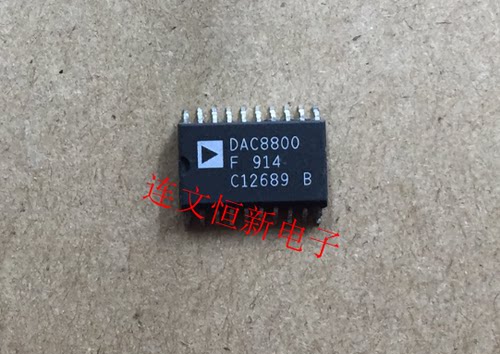 DAC8800FS DAC8800F SOP20 数模转换器芯片 进口现货 可直拍