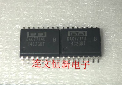 DAC7714U DAC7714UB SOP16 主营数模转换器芯片 进口现货可直拍