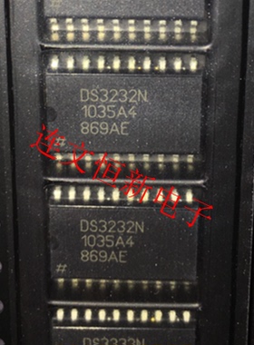 DS3232S DS3232N  DS3232SN SOP16 实时时钟IC芯片 全新 可直拍