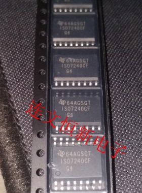 ISO7240CFDWR ISO7240CFDW ISO7240CF 隔离收发器 进口现货可直拍