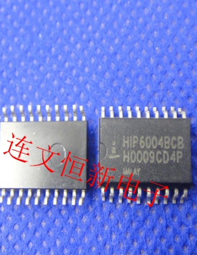 HIP6004BCBZ HIP6004BCB 全系列驱动器芯片 进口现货 可直拍