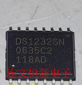 DS1232SN  DS1232  SOP20 主营全系列通讯芯片 进口现货 可直拍