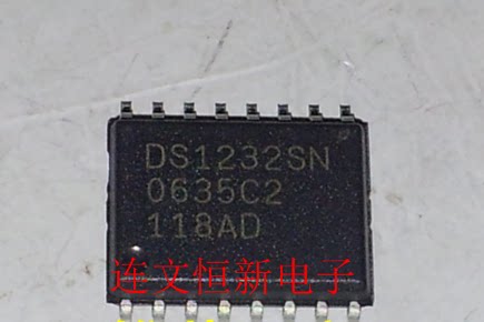 DS1232SN  DS1232  SOP20 主营全系列通讯芯片 进口现货 可直拍