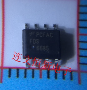 FDS6685 6685 P沟道MOS场效应管 30V 8.8A SOP8  进口现货 可直拍
