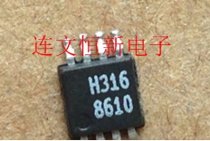 HMC316MS8E  丝印 H316 MSOP8 频率合成器芯片 进口现货 可直拍