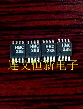 HMC288MS8E 丝印 H288 MSOP8 频率合成器芯片 进口现货 可直拍