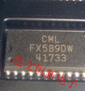 FX589DW SOP24 低电压/高速GMSK调制解调器芯片 质量保证 可直拍