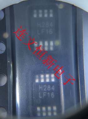 HMC284MS8G  丝印 H284 MSOP8 频率合成器芯片 进口现货 可直拍