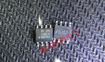 INA143U  INA143UA INA143UK SOP8 运算放大器 进口现货 可直拍