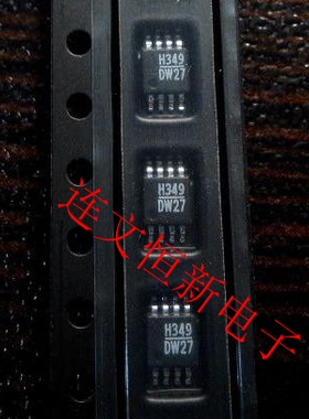 HMC349MS8G 丝印 H349 MSOP8 频率合成器芯片 质量保证 可直拍