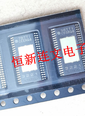 TPA3221D2 TPA3221DDVR 3221 音频功率放大器芯片 进口现货可直拍