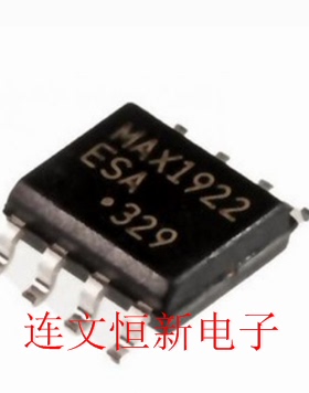 MAX1922ESAMAX1922 SOP8 电流限制开关 进口现货 可直拍