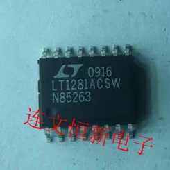 LT1281ACSW SOP16 驱动器 接收器 收发器 进口现货 可直拍