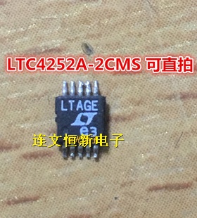 LTC4252A-2CMS 丝印:LTAGE 热插拔控制器IC芯片  进口现货 可直拍