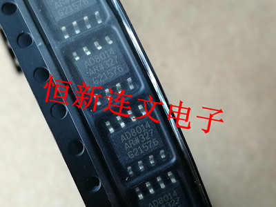 AD8014ARZ AD8014AR SOP8 高性能放大器芯片  全新全新 可直拍