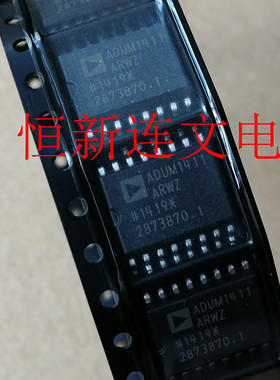 ADUM1411ARWZ ADUM1411ARW SOP16 隔离器芯片 进口现货 可直拍
