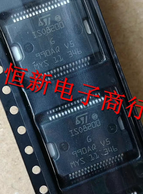 ISO8200G ISO8200  ISO1H811G ISO8200BQ ISO1H801G进口现货直拍