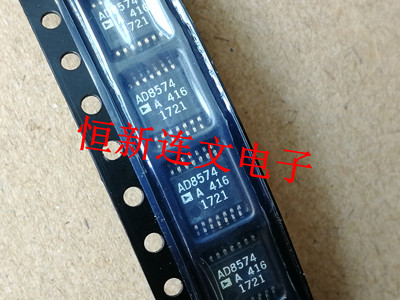 AD8574ARUZ AD8574ARU TSSOP14 运算放大器芯片  进口现货 可直拍