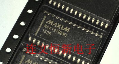 MAX197AEWI MAX197ACWI MAX197BCWI MAX197BEWI  进口现货 可直拍