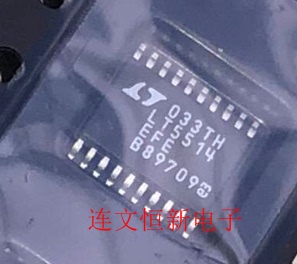 LT5514EFE  5514EFE TSSOP20 电瓶车控制器芯片 全新全新 可直拍