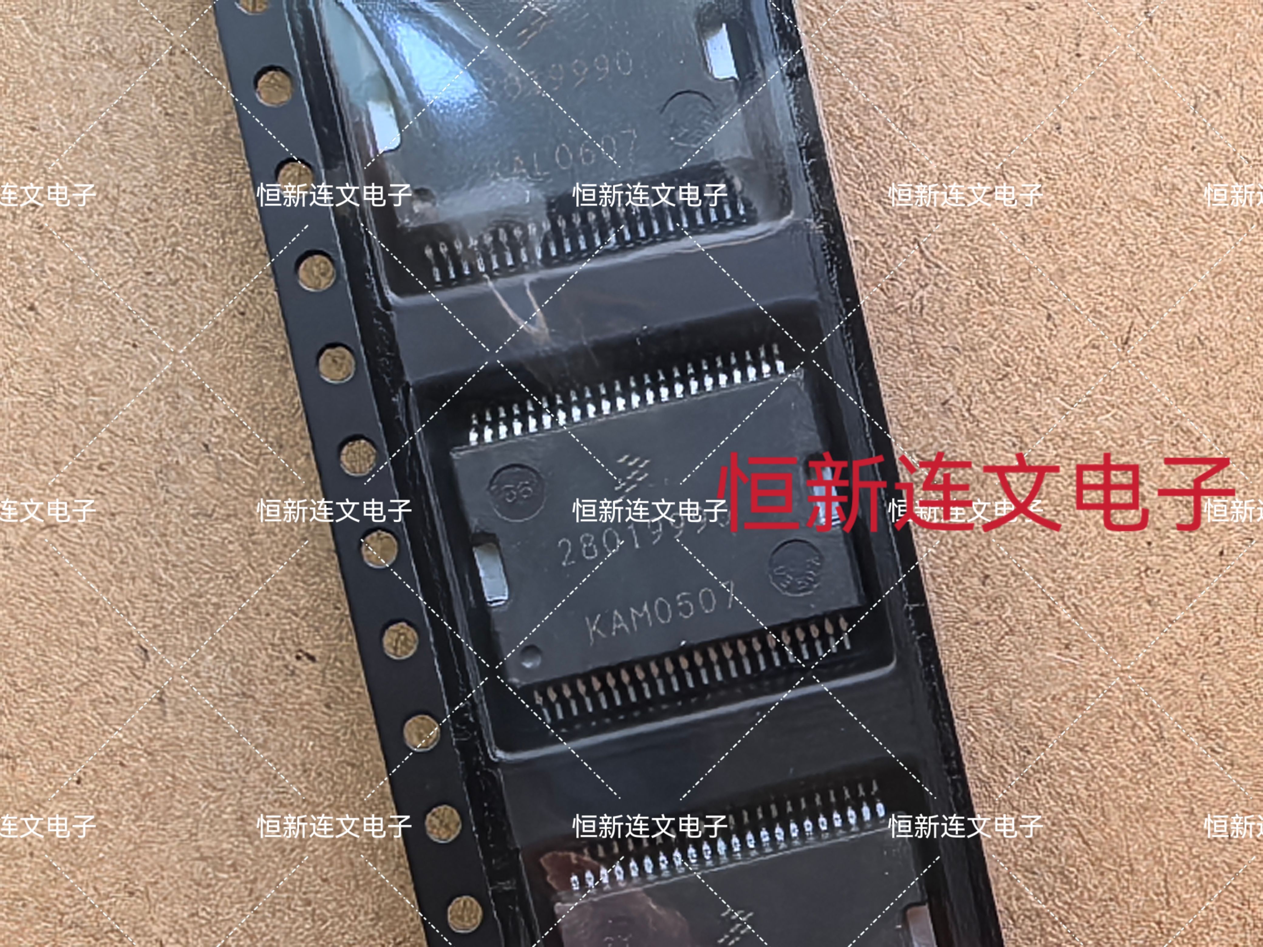 28019990汽车电子芯片