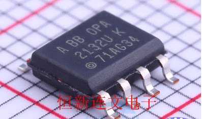OPA2132UK OPA2132UA 高性能音频运算放大器  进口现货