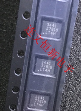 LTC3441EDE  3441 降压-升压型DC/DC转换器芯片  进口现货 可直拍