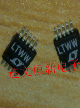 LTC1732EMS-8.4 丝印LTWW 电池线性充电器芯片  进口现货 可直拍