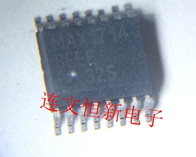 MAX1714BEEE QSOP16 降压控制器芯片  进口现货 可直拍