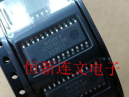CXA3810M A3810M CXA3810 液晶电源芯片  进口现货 可直拍
