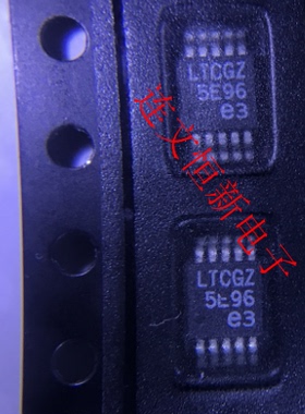 LTC3824HMSE  LTC3824IMSE   丝印 LTCGZ  进口现货 可直拍