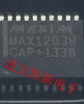 MAX1203ACAP MAX1203AEAP MAX1203BCAP 进口现货 可直拍