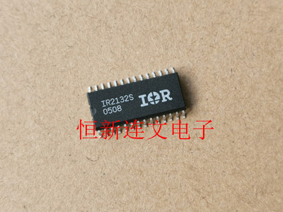 IR2132S  IR2132  SOP28贴片 电桥驱动器 进口现货 可直拍